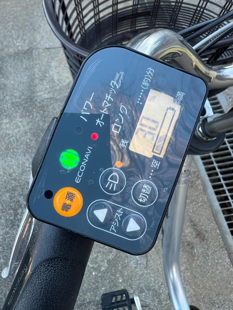 PANASONIC 電動アシスト自転車 002