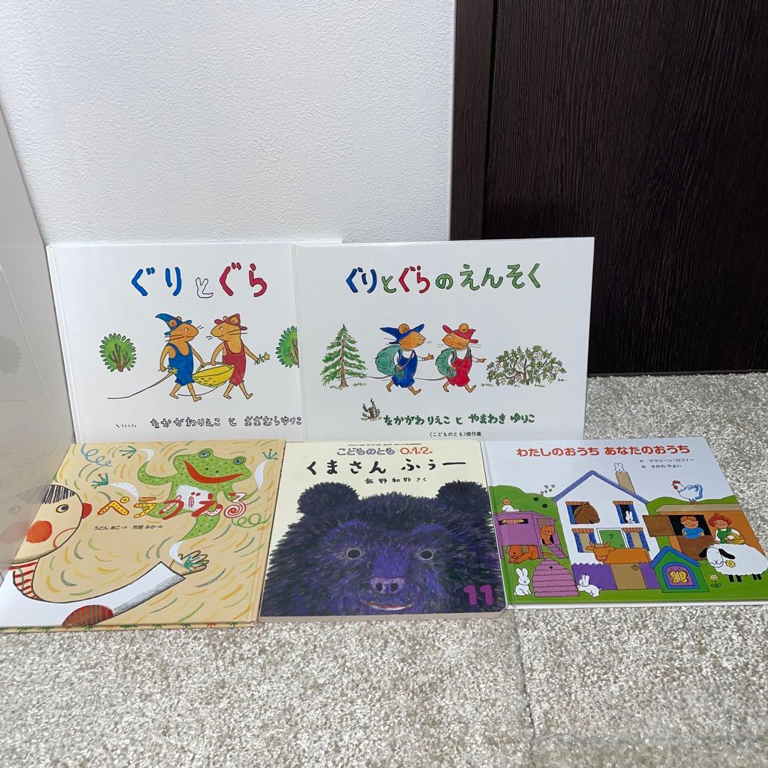 【人気絵本】幼児向け 選定図書 絵本39冊セット まとめ売り