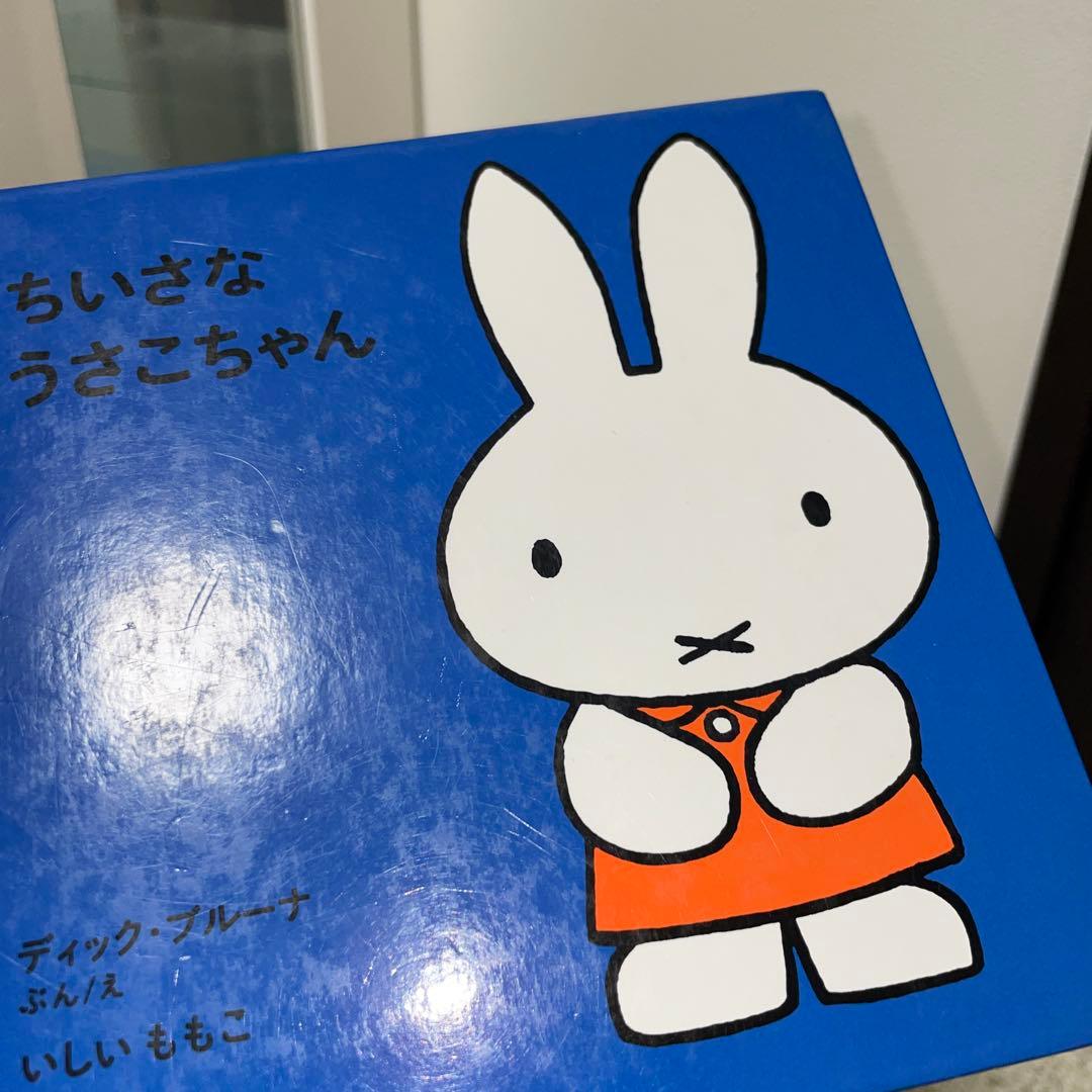 【人気絵本】幼児向け 選定図書 絵本39冊セット まとめ売り
