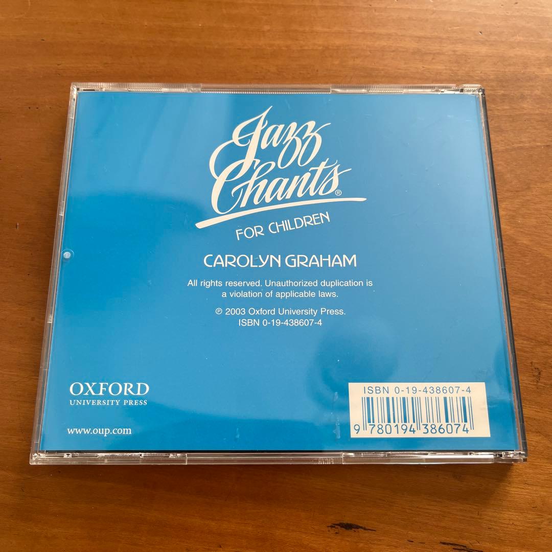 Jazz Chants for Children CD 幼児用英語教材