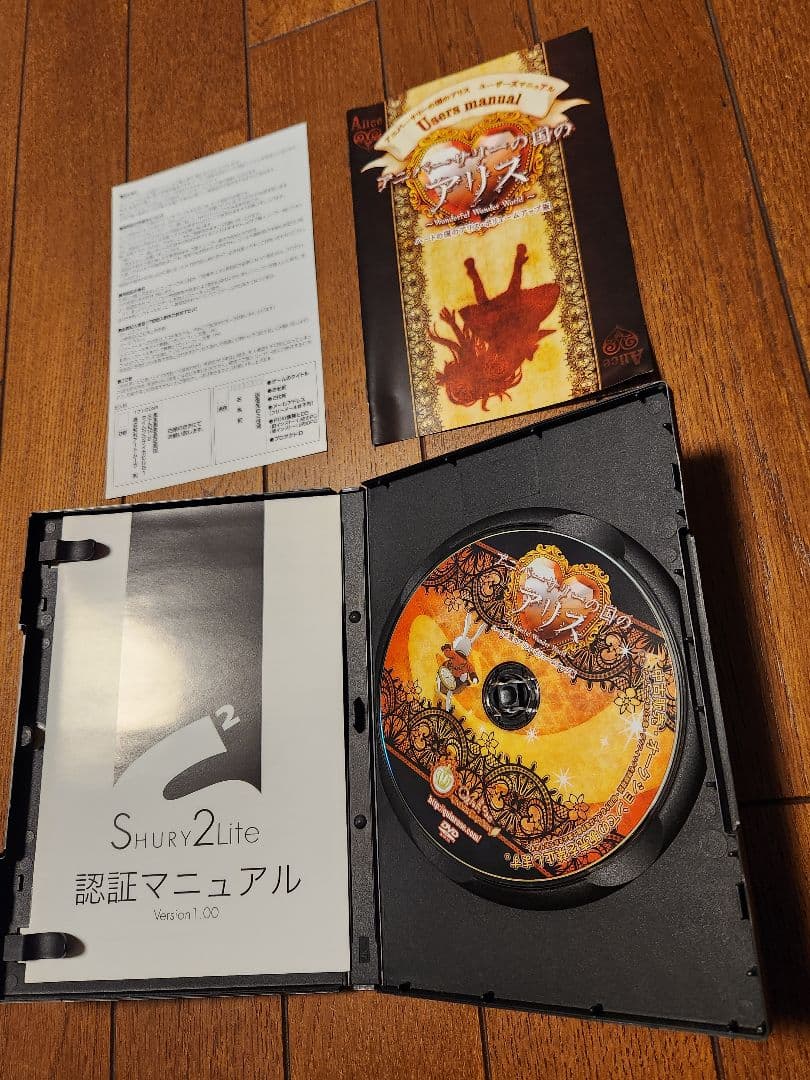 アニバーサリーの国のアリス/PCゲーム/クインロゼ