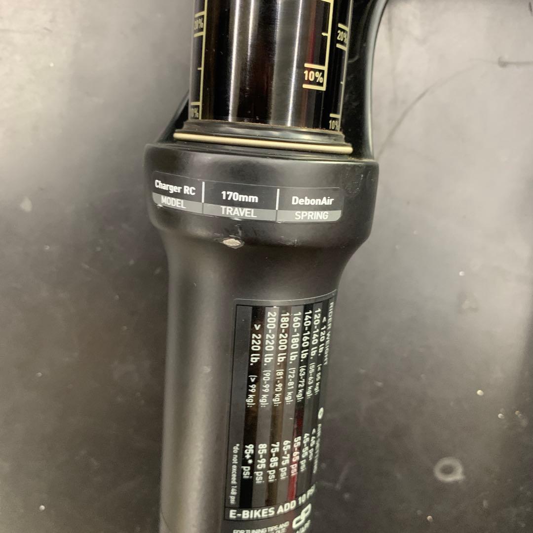 ROCKSHOX ロックショックス YARI Charger