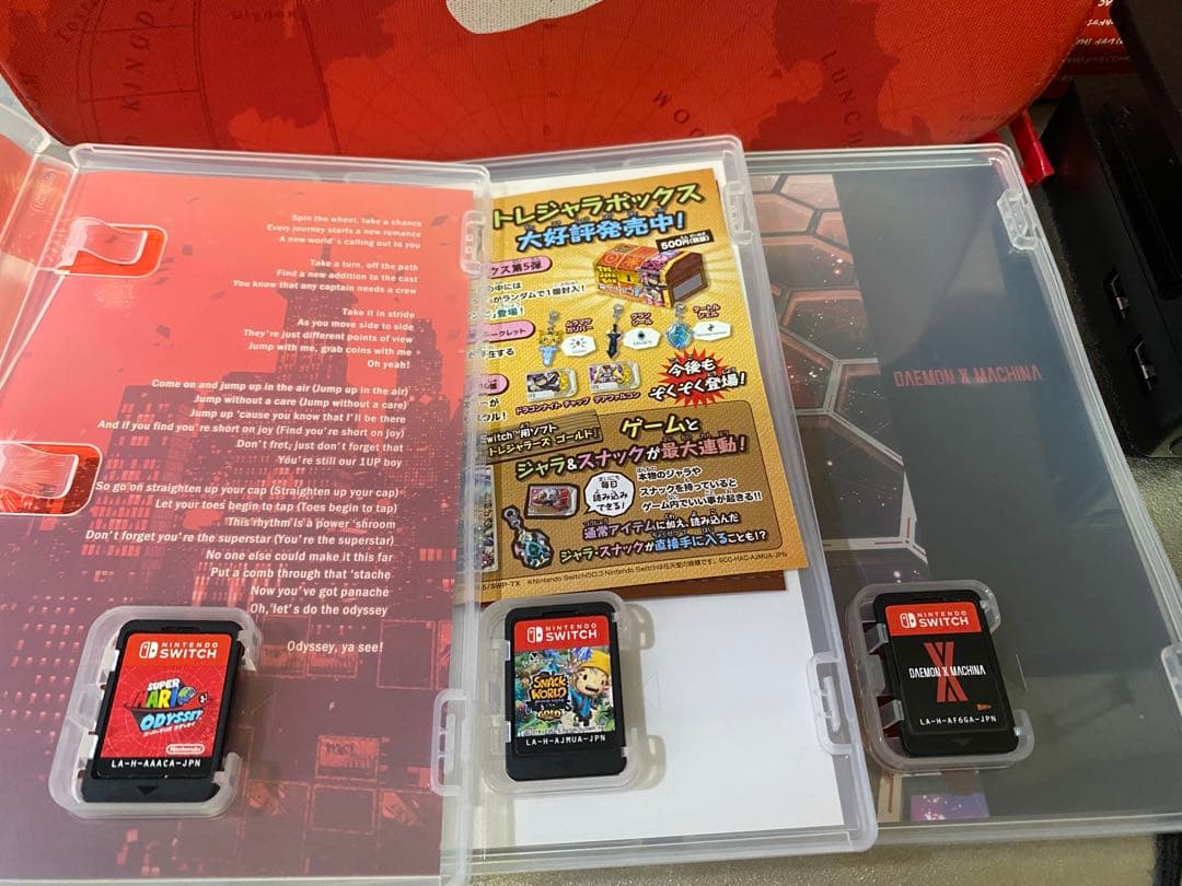 ニンテンドー Switch 本体 マリオ オデッセイ Joy-con ソフト