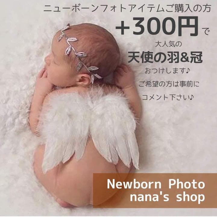 手編み風かごセット【透かし編み緑へび】♪ニューボーンフォト撮影衣装 小道具　干支
