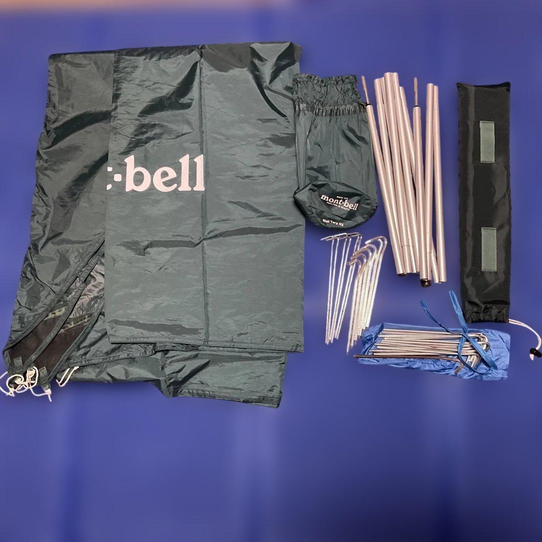 mont-bell ムーンライトテント3型+専用グランドシート+ミニタープHX