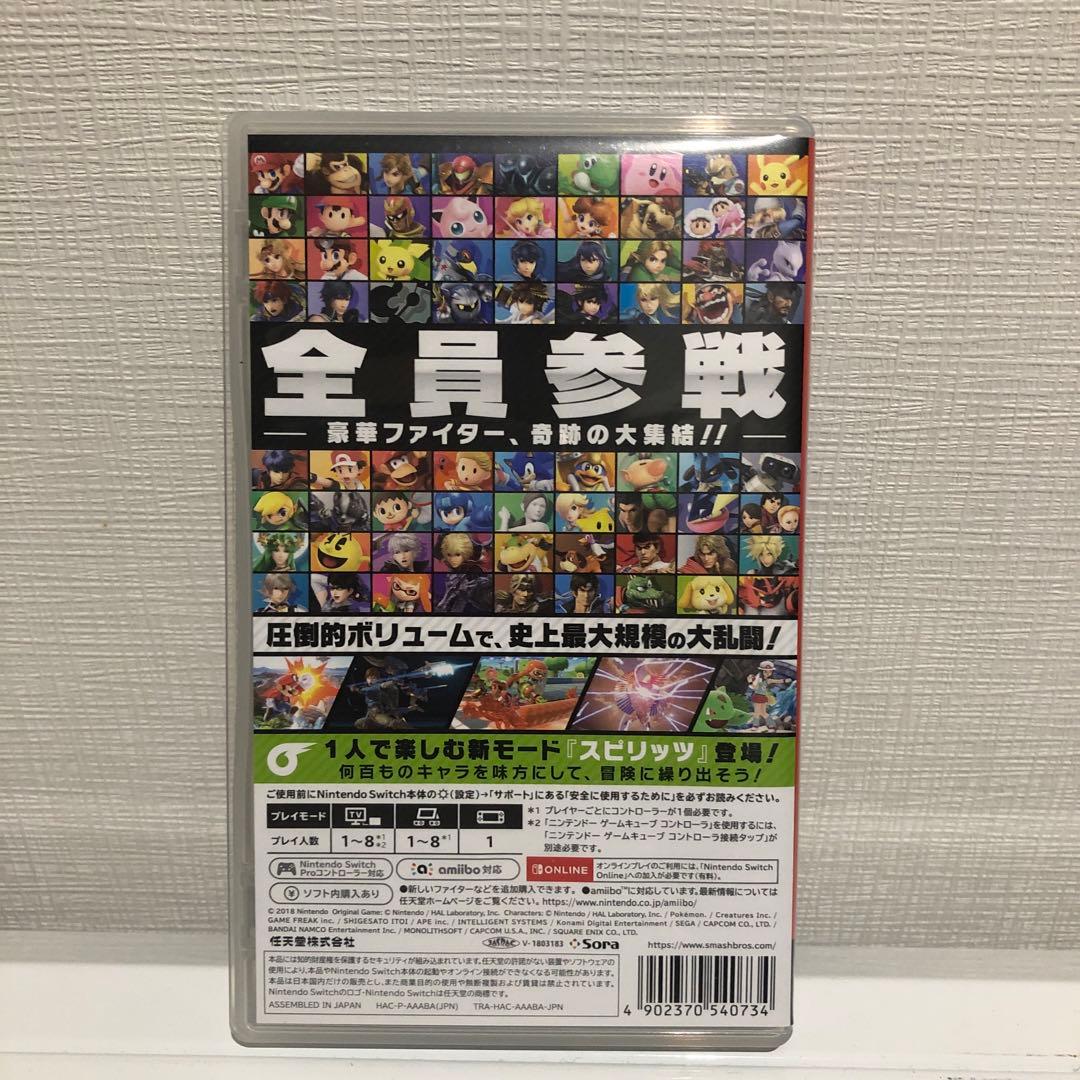 大乱闘スマッシュブラザーズSpecial GCコン & 接続タップ セット
