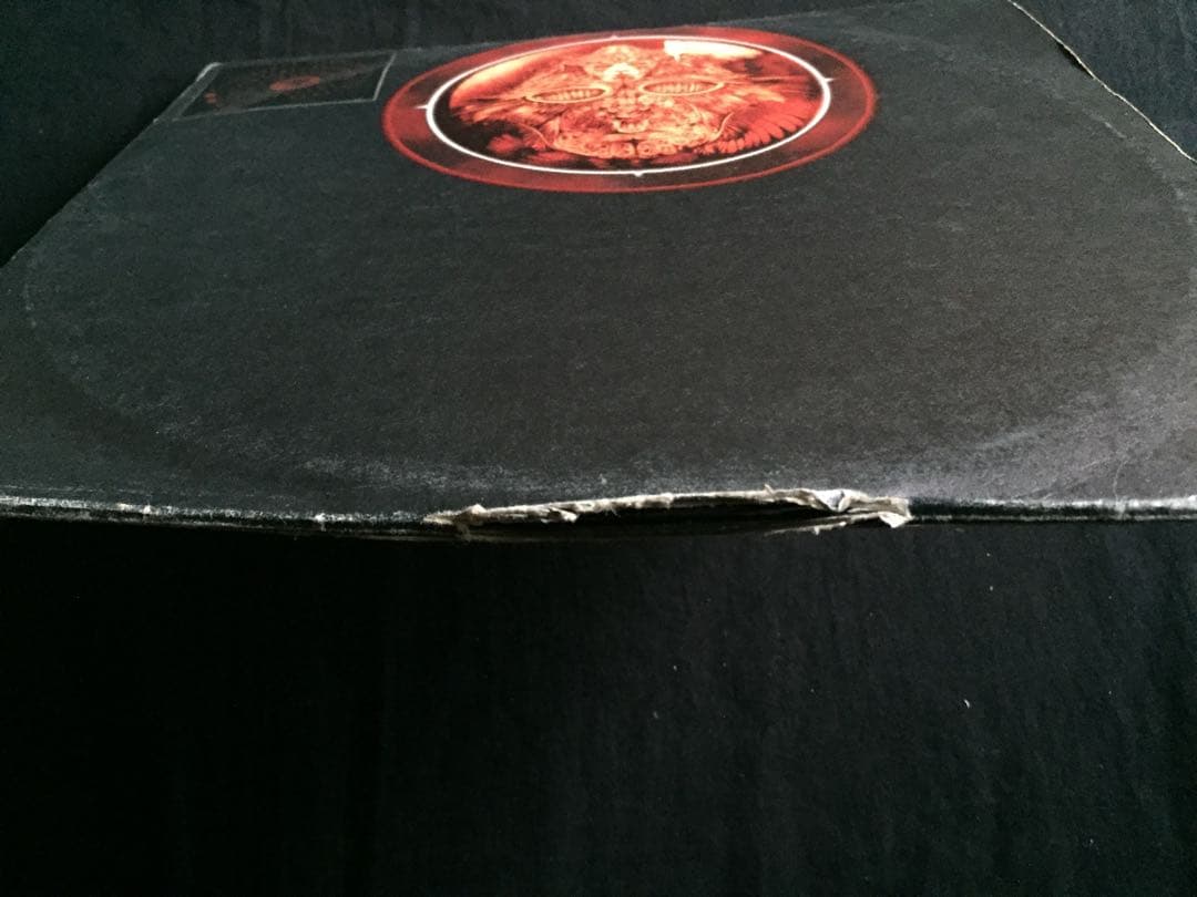 ★ Psychonauts / Alchemy LP