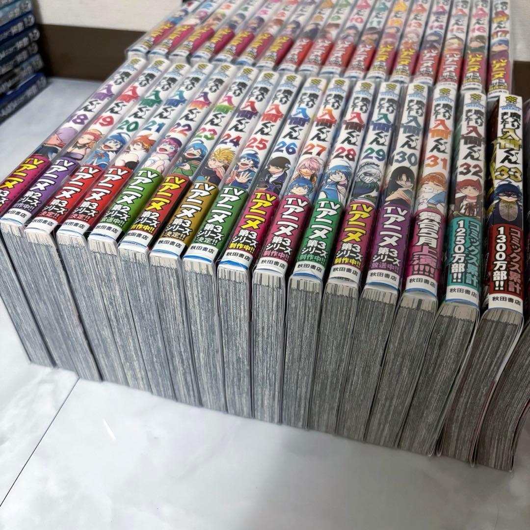 魔入りました！入間くん【1~34巻】 漫画 セット 全巻透明ブックカバー・帯付き