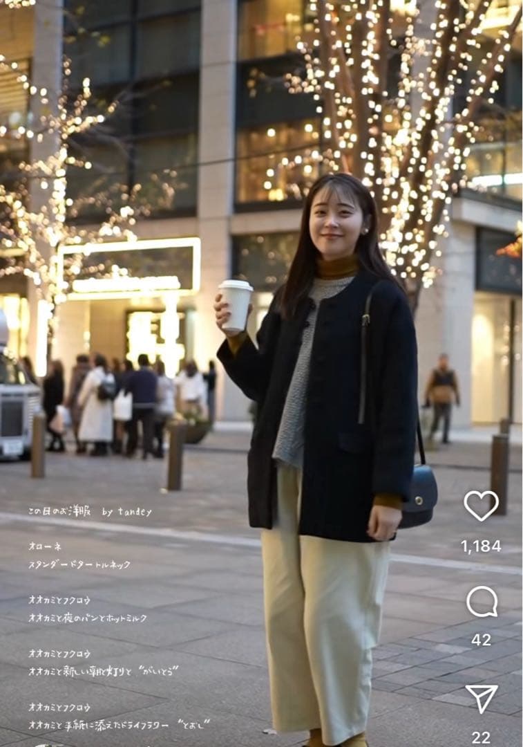最終価格になります！　オオカミとフクロウ　オオカミと夜のパンとホットミルクあわせ
