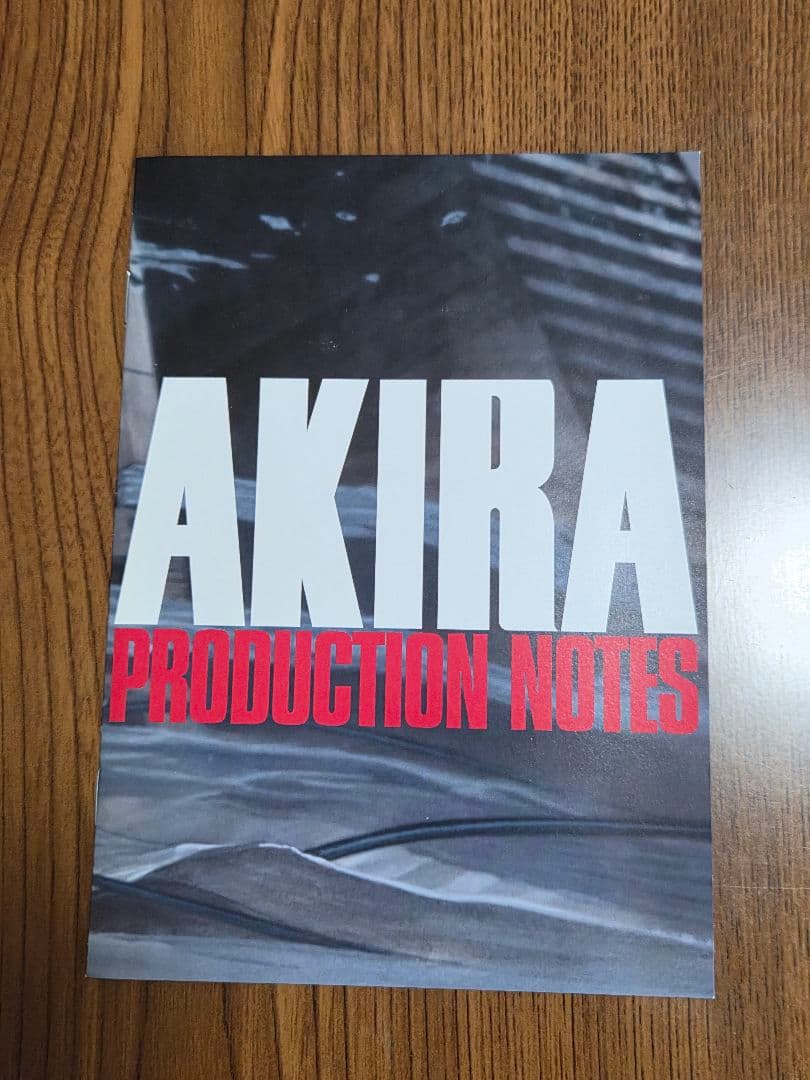 AKIRA DVD SPECIAL EDITION+スチームボーイDVDBOX