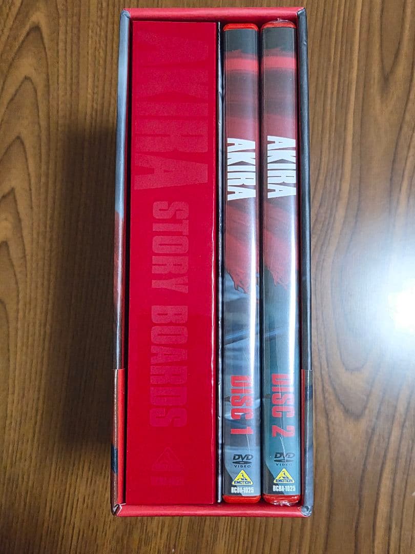 AKIRA DVD SPECIAL EDITION+スチームボーイDVDBOX