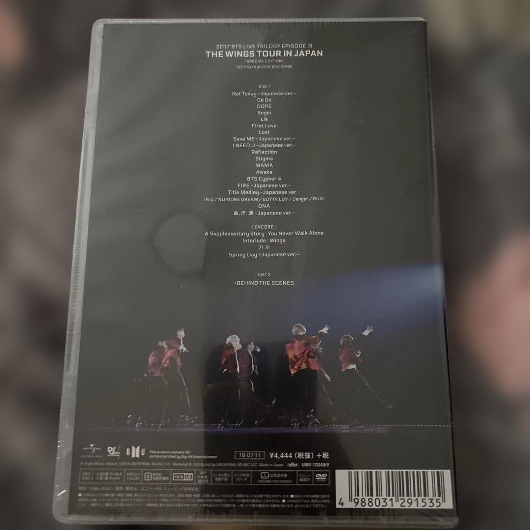 BTS /2017 BTS LIVE TRILOGY EPISODE Ⅲ