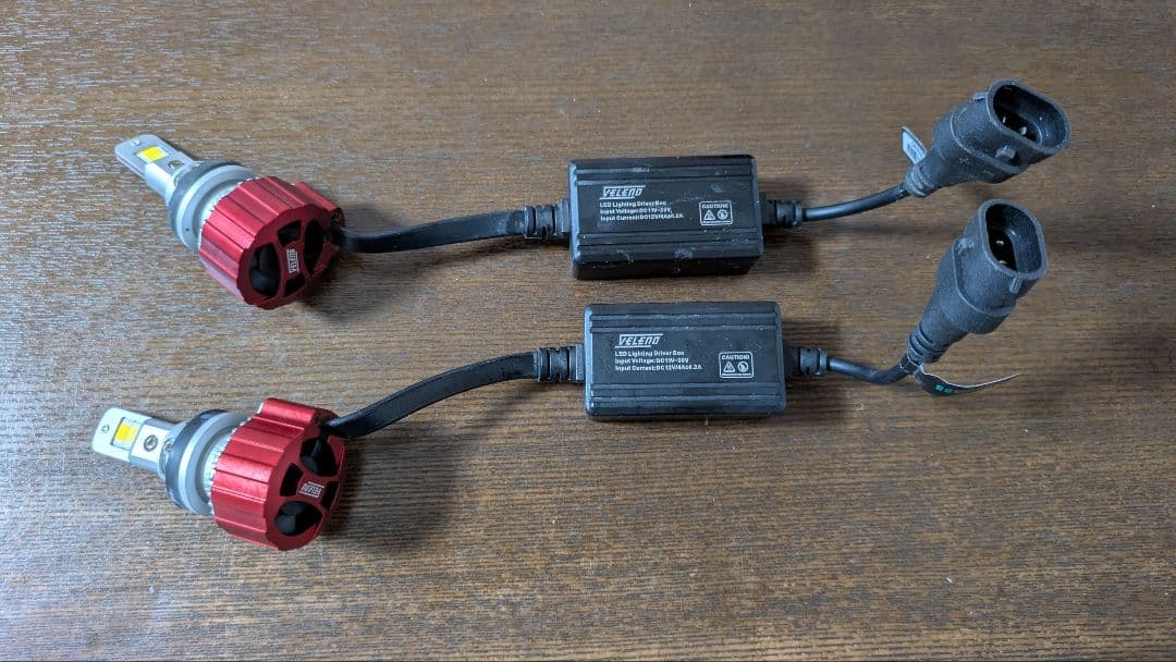 VELENO　LEDフォグ 　イエロー/ホワイト切り替え　H8/H11/H16
