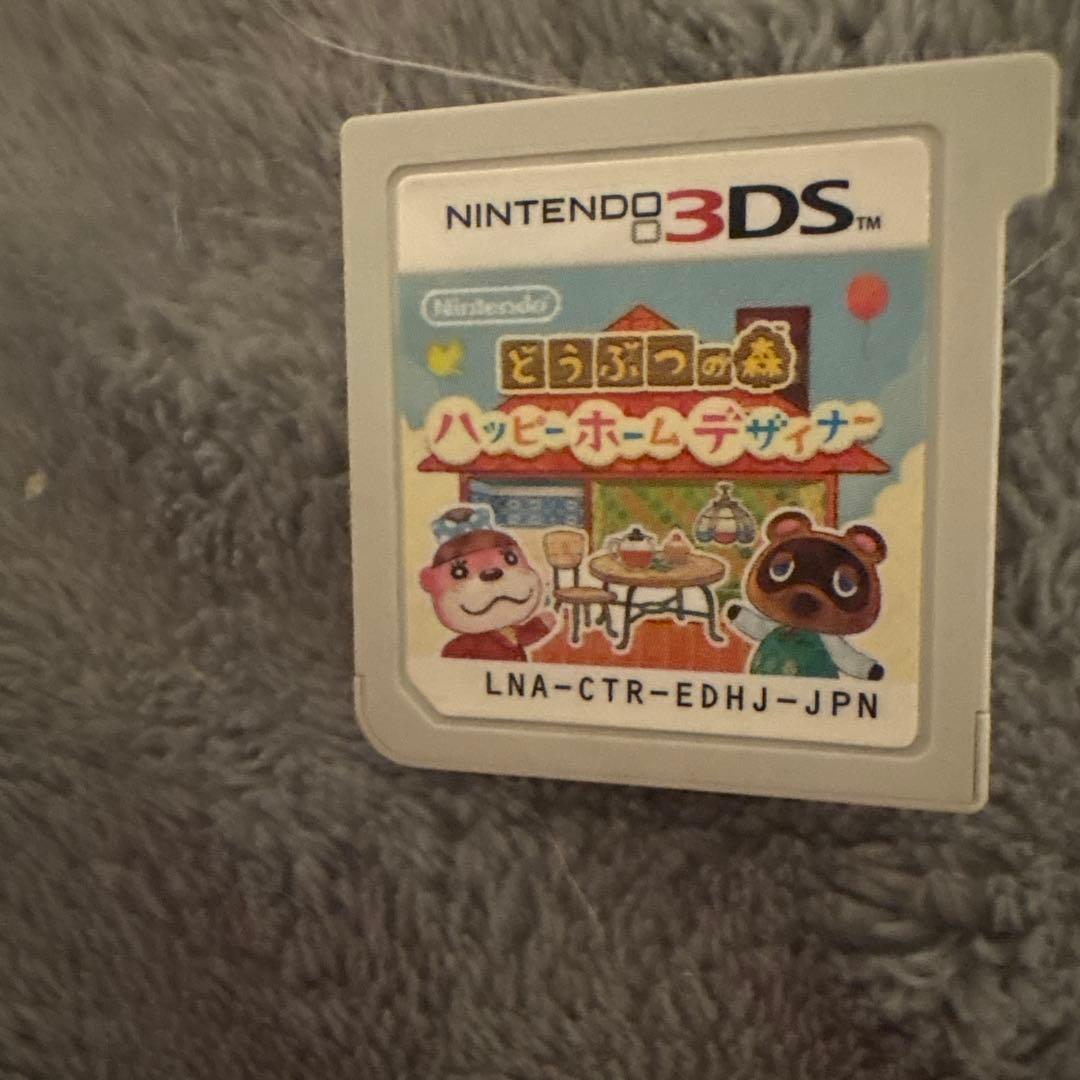 3DSのカセット