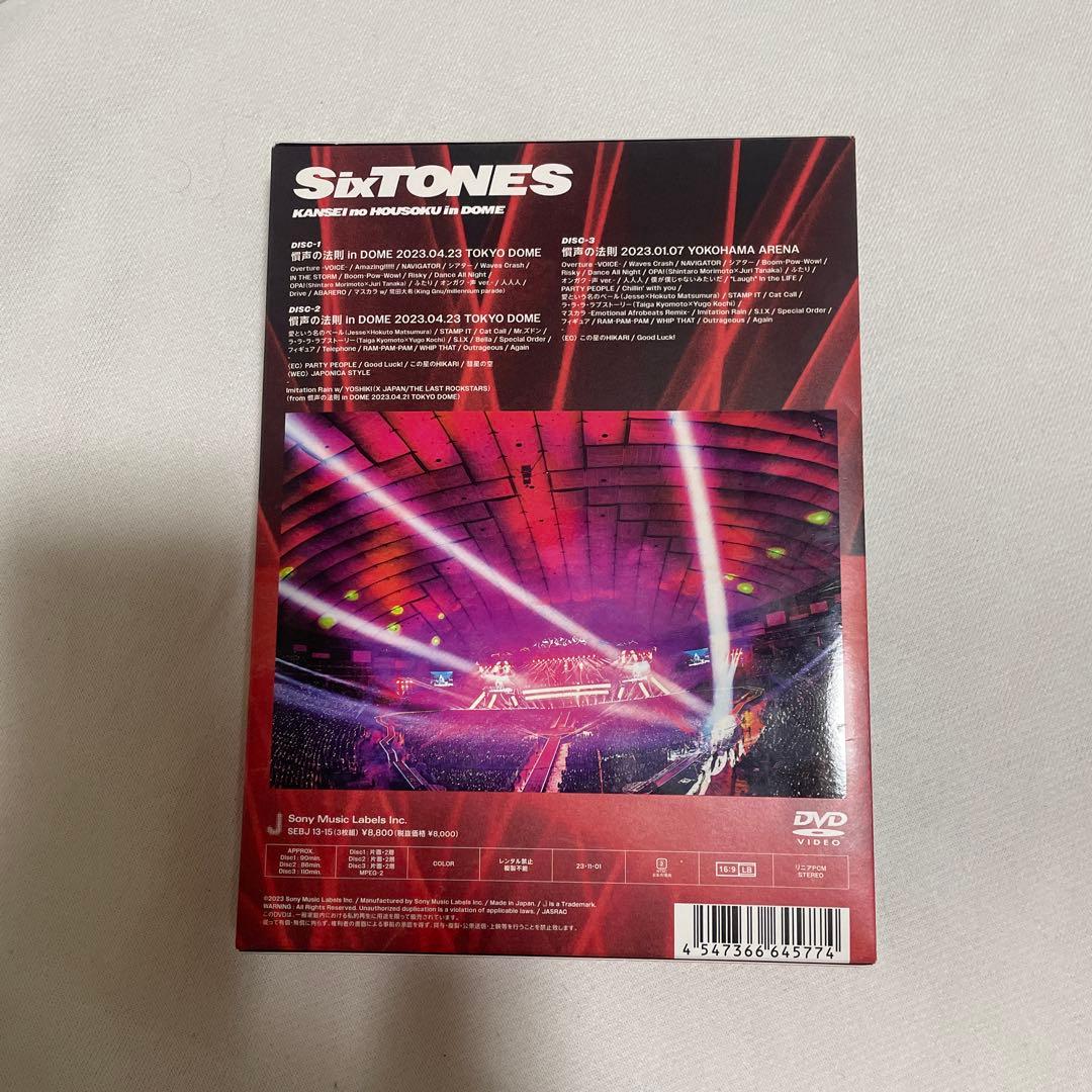 SixTONES アルバムセット 慣声の法則 IN DOME DVD 初回盤