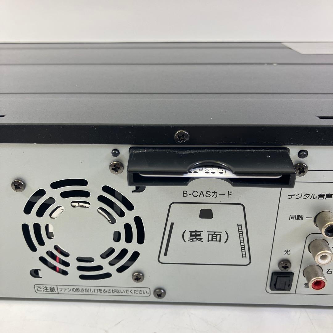 【ジャンク】DXアンテナ DXR160V VHS一体型DVDレコーダー