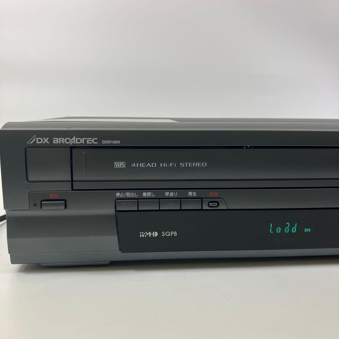 【ジャンク】DXアンテナ DXR160V VHS一体型DVDレコーダー