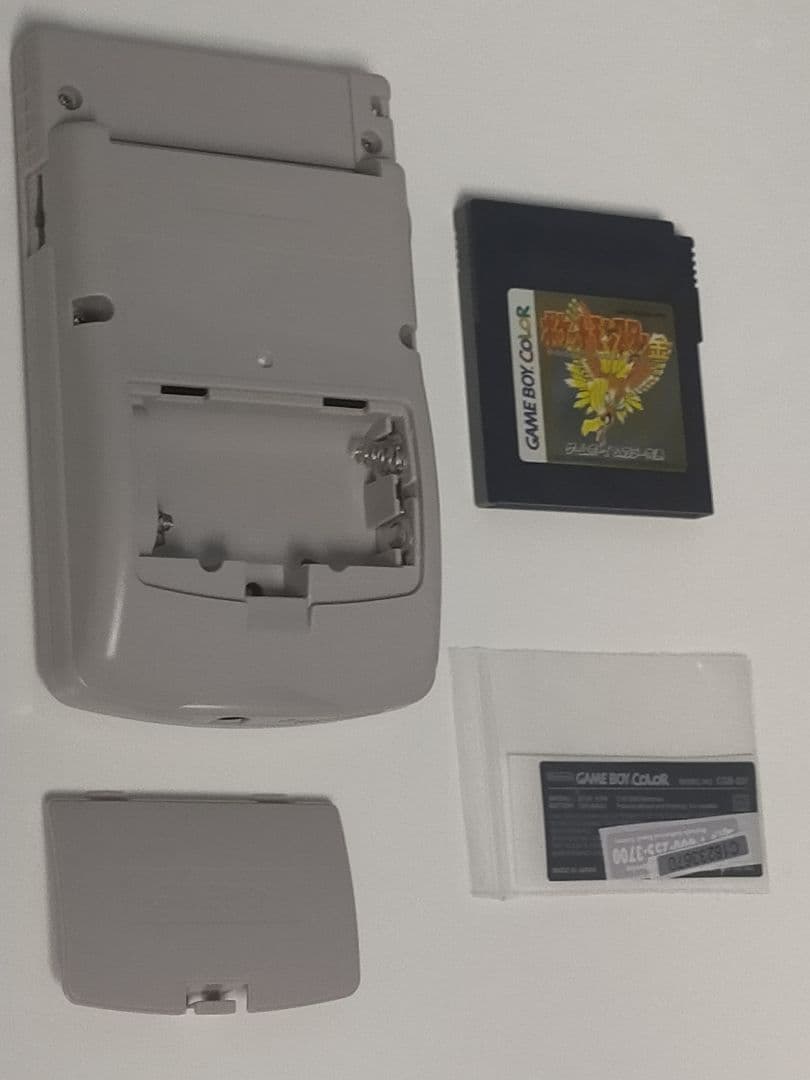 ゲームボーイカラー IPS (ＤＭＧスタイル) 最新の技術