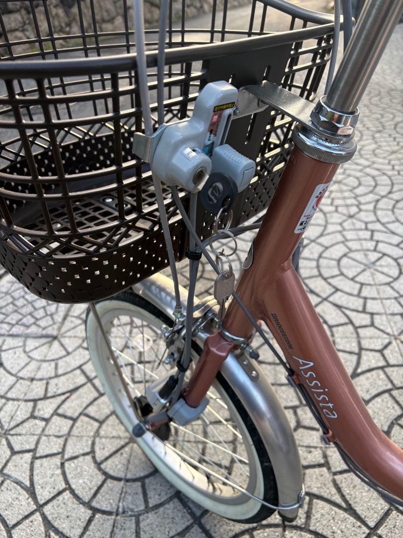 ブリジストン　アシスタ　電動アシスト三輪車 ピンクゴールド バスケット付き