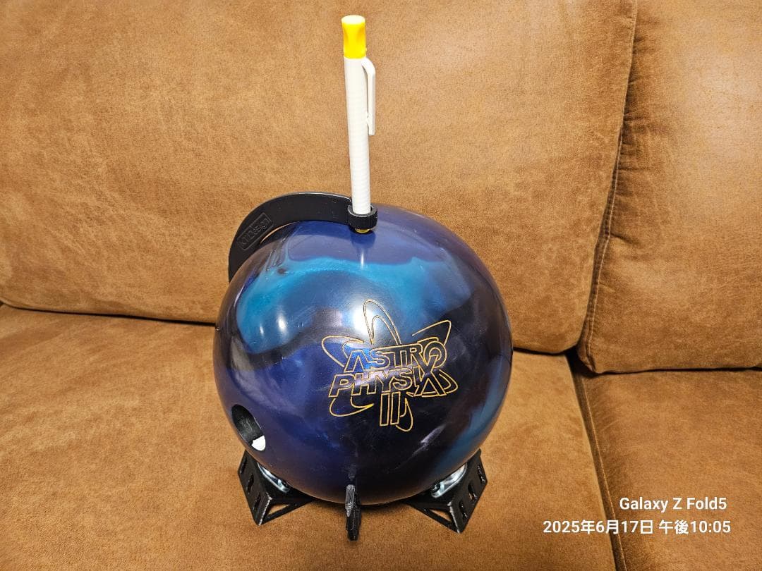 【ボウリング】多機能ボールベース！リリース練習とPAPファインダー付！