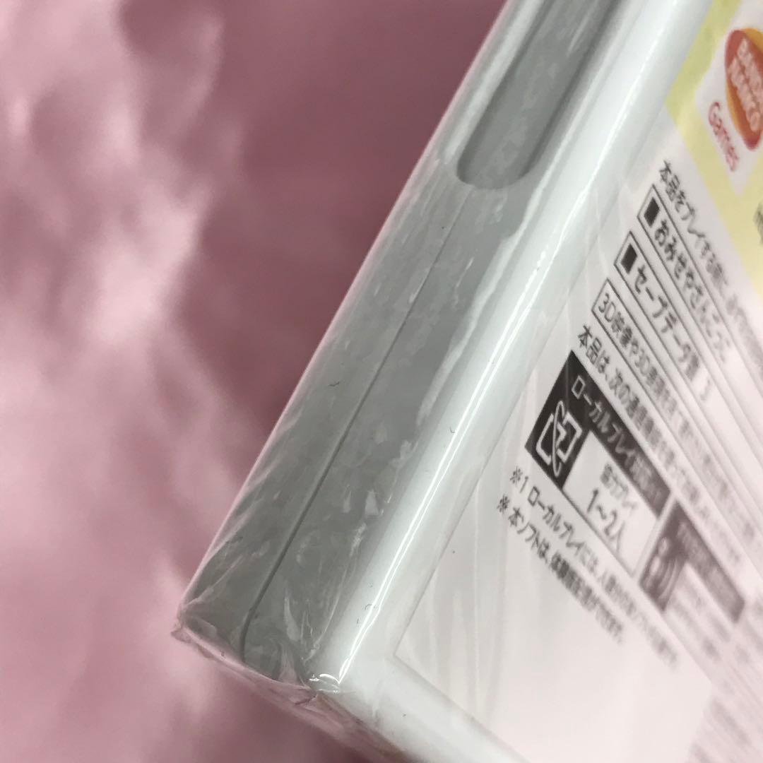 【送料無料】新品未開封 3DS ちょ〜りっち！たまごっちのプチプチおみせっち