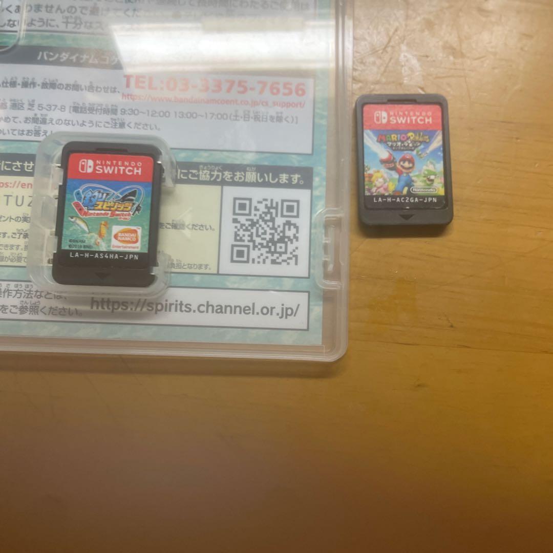 2つのカセット