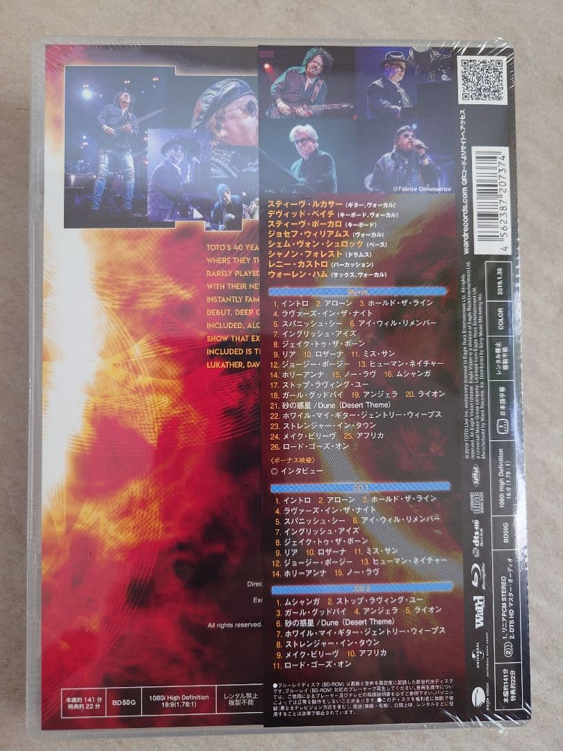 ミュージック TOTO/40 Tours Around The Sun Blu-ray+2CD