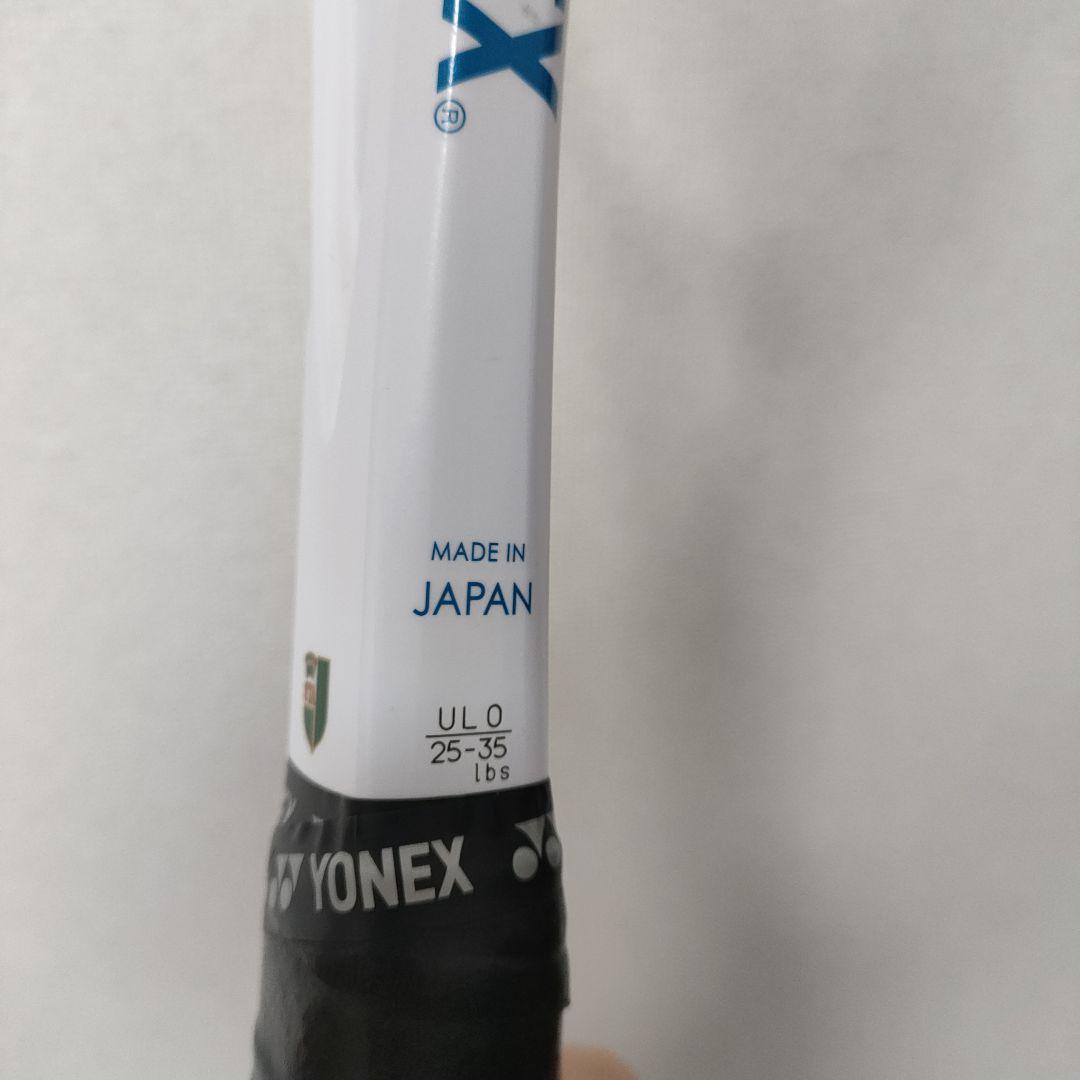 【美品】YONEX　ジオブレイク50VS