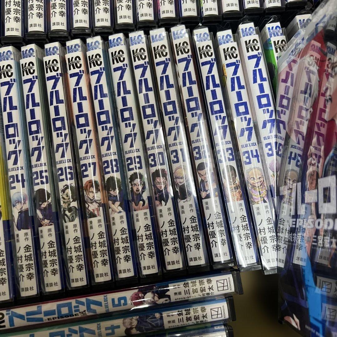 ブルーロック　1巻〜36巻　凪　8巻全巻　セット　P85