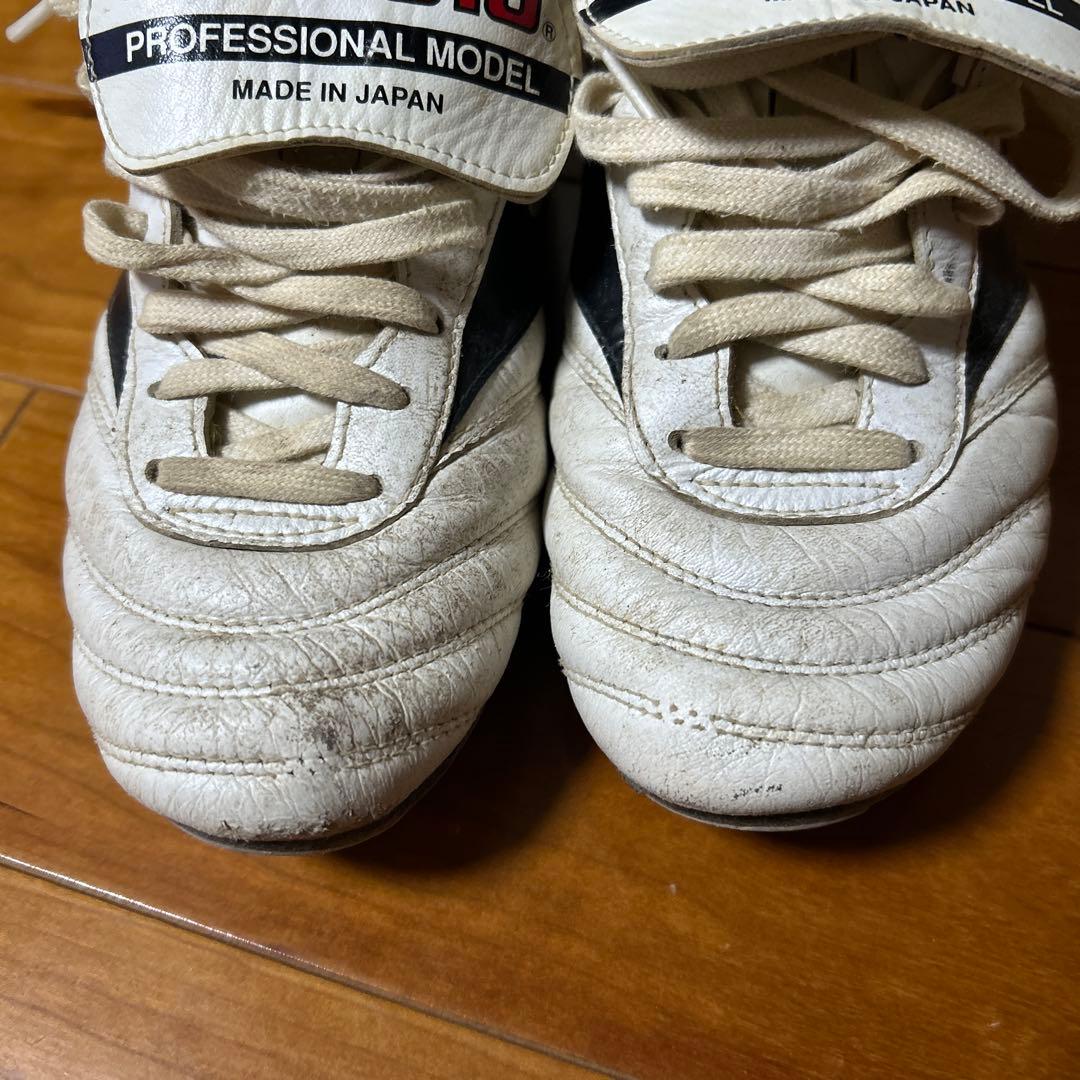 Mizuno プロフェッショナルモデル MORELIA　25cm