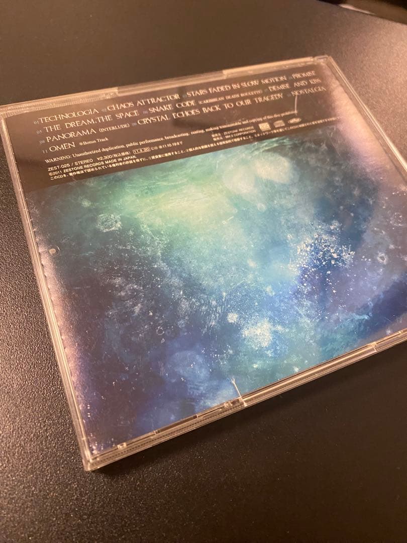 【直筆サイン】Crossfaith 「The Dream, The Space」
