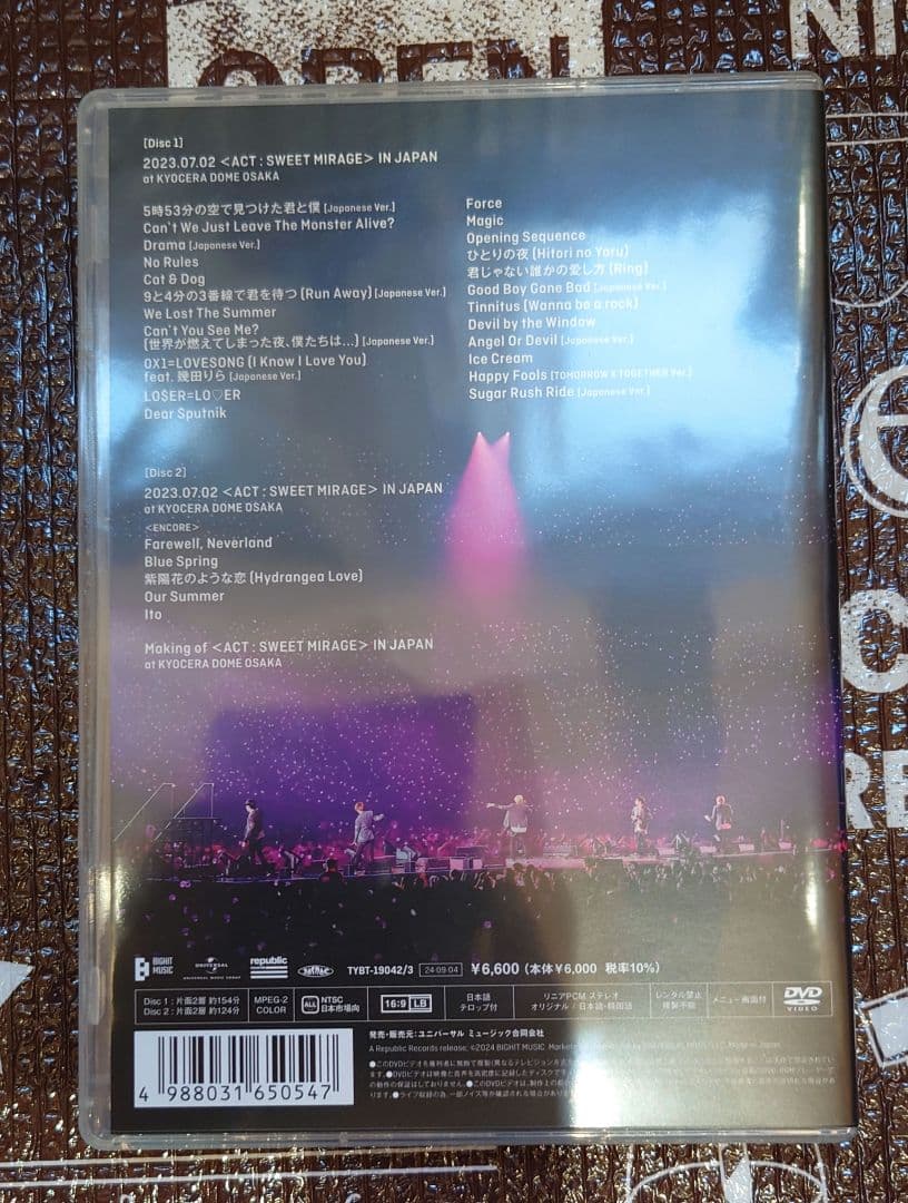 TXT act:sweet mirage in japan 通常盤 dvd