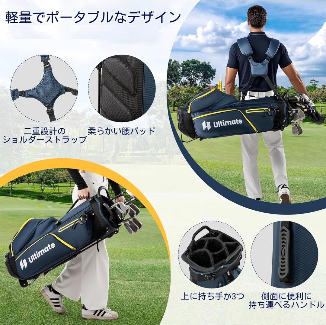 ゴルフクラブセット 11本セット キャディバッグ付き 右利き ネイビーxイエロー