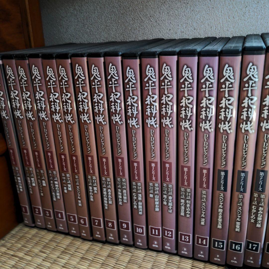 鬼平犯科帳1〜81セットDVDコレクション