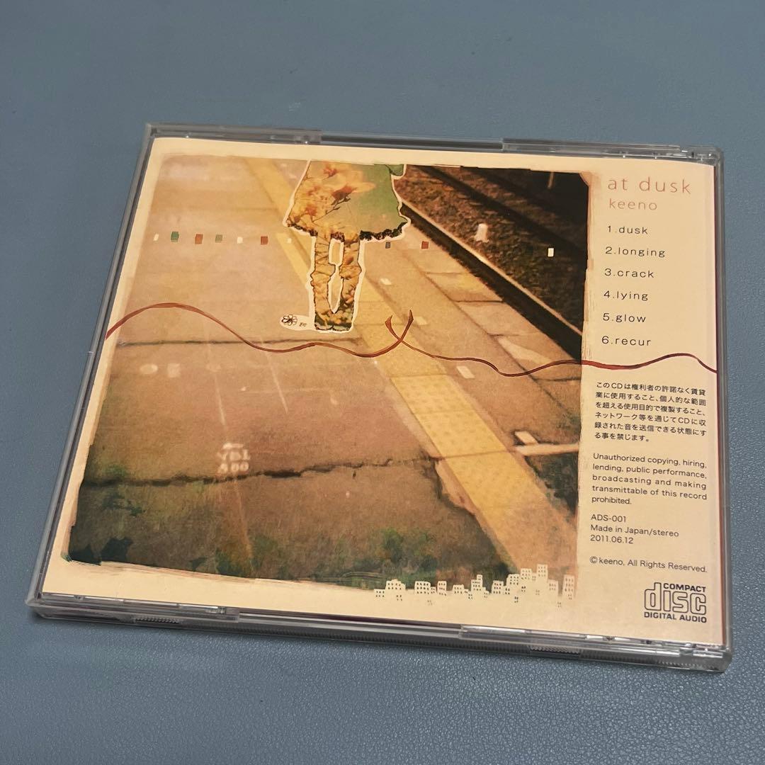 keeno アルバム セット 特典CD付き　まとめ