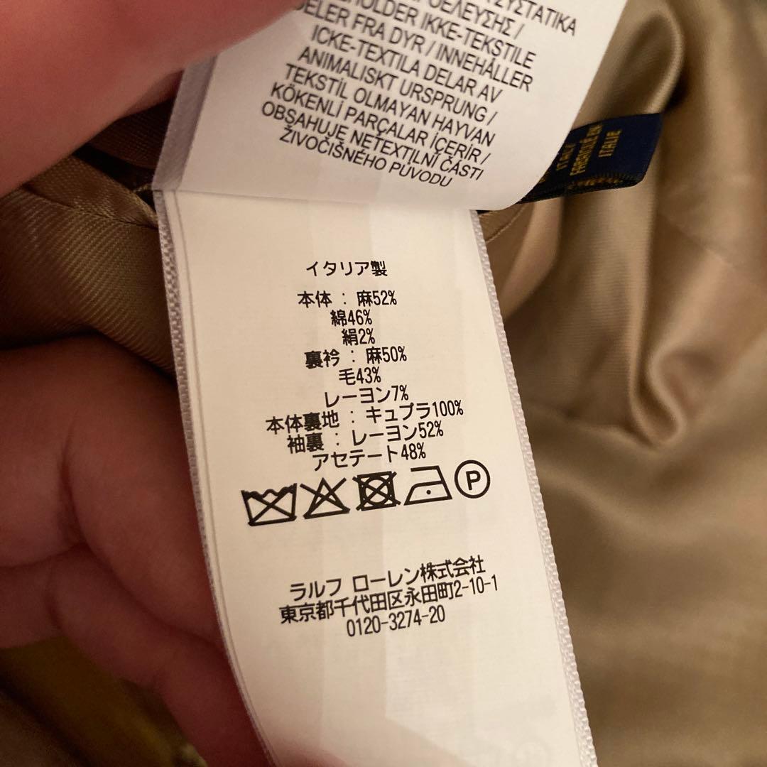 POLO Ralph Laurenジャケット・ベスト36S