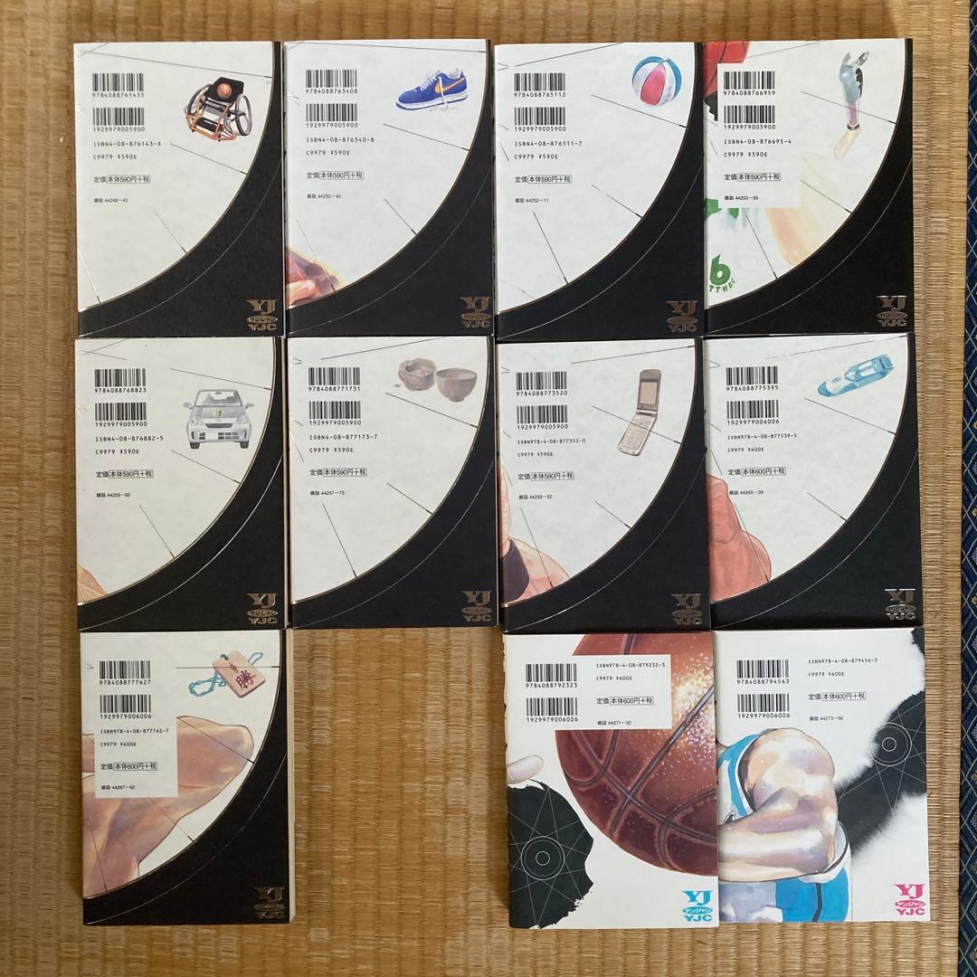 リアル/ヒロアカ/ワンパンマン/ドラゴンボール4種セット漫画 まとめ売り バスケ