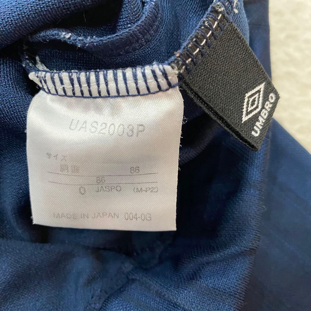 【大きいサイズ】umbro ジャージ　セットアップ　Ｏ（XL）