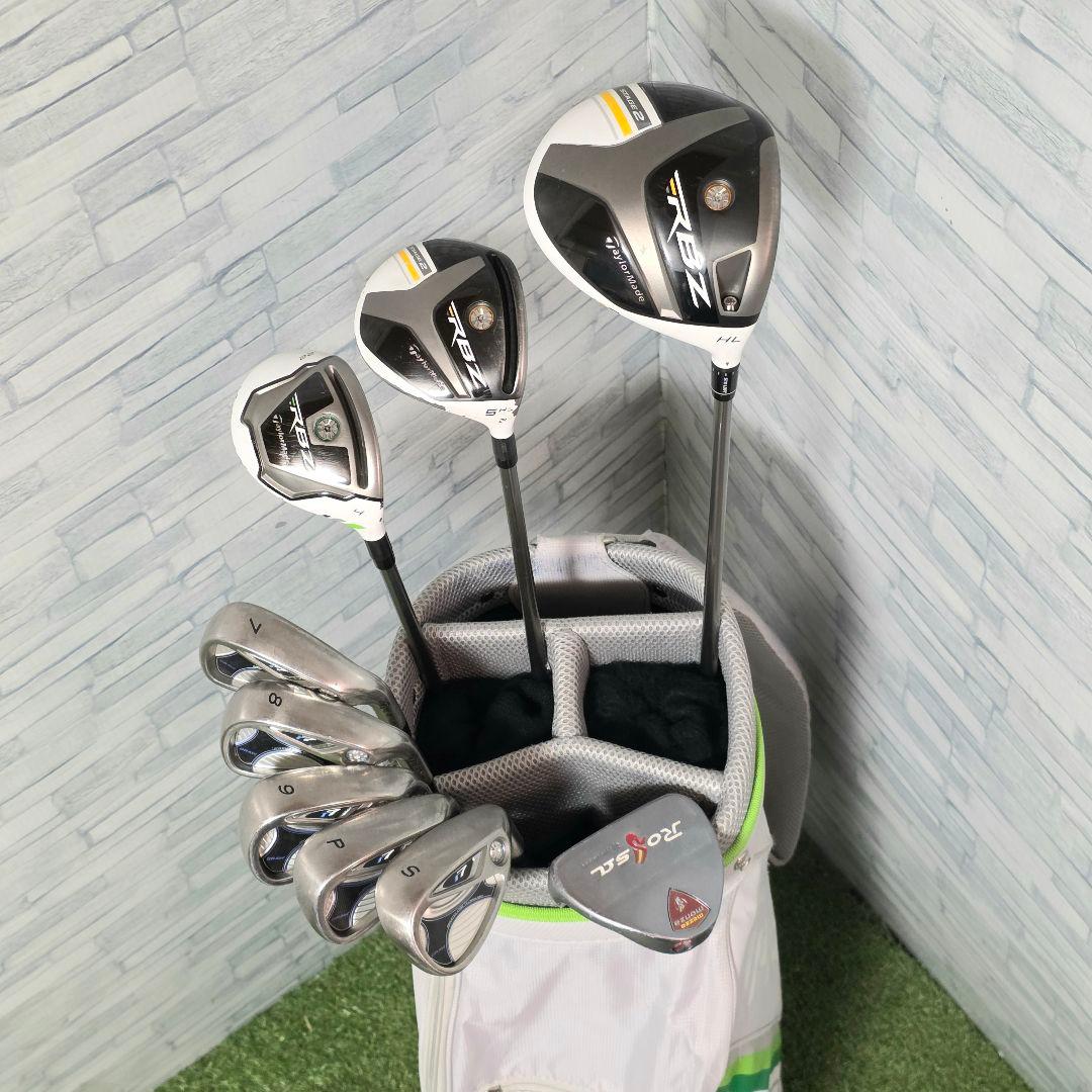 テーラーメイド RBZ ゴルフクラブ レディース セット キャディバッグ付 入門