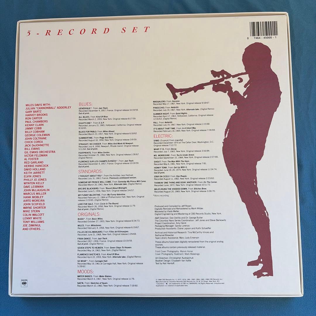 稀少盤Miles Davis the Columbia years BOX5枚組