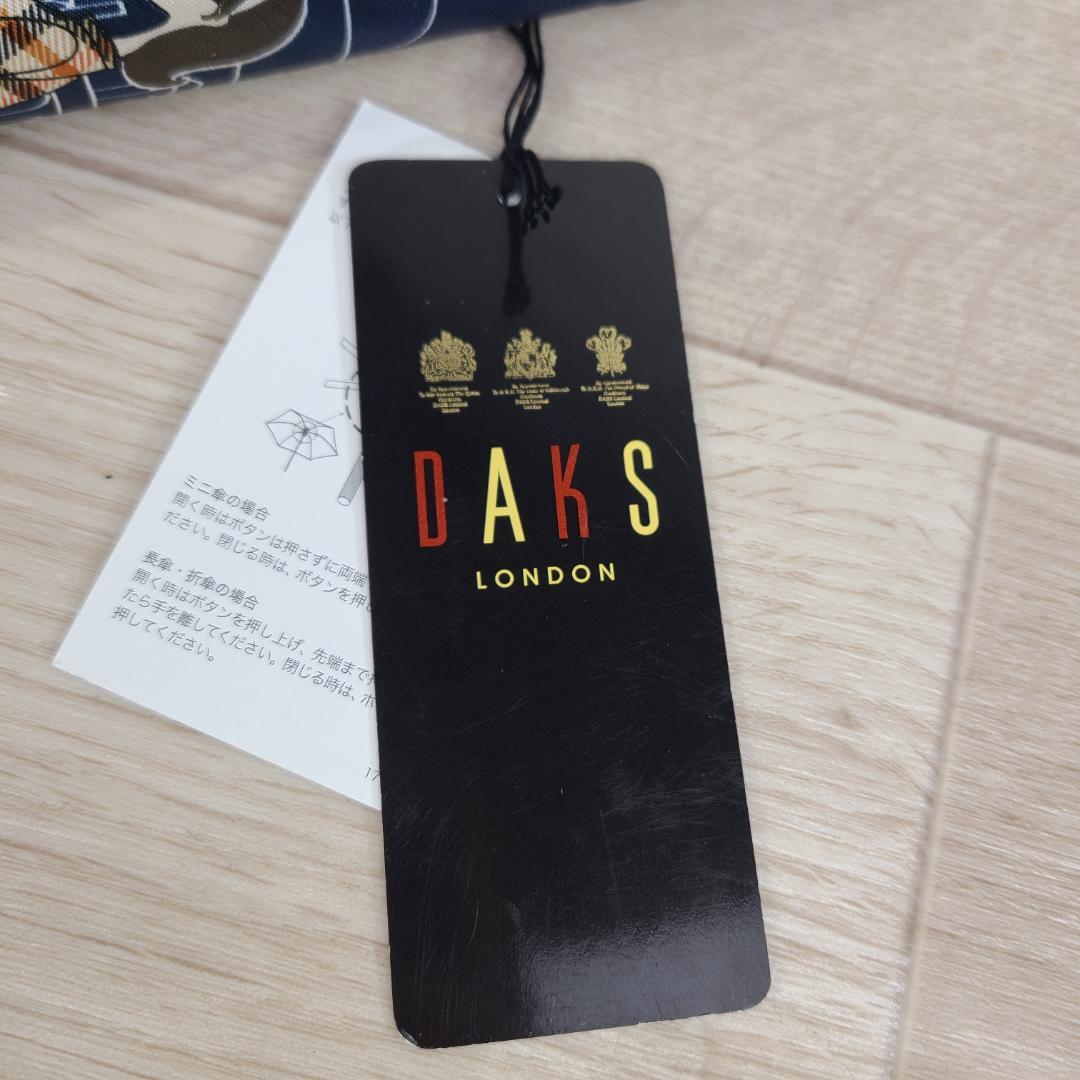DAKS　ダックス　折りたたみ傘　雨傘　ムーンバット