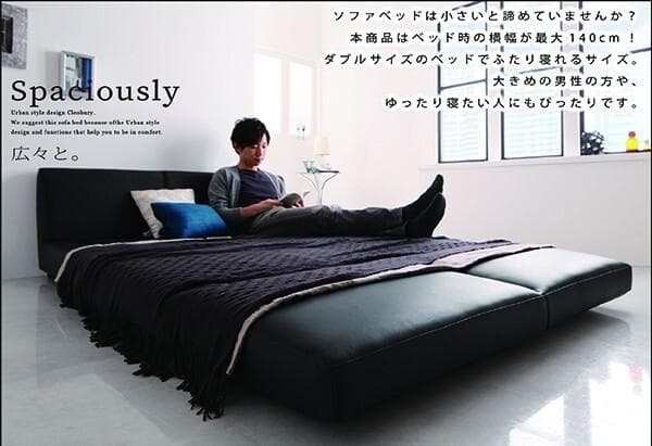 未使用訳あり　ソファベット　95cm幅　シングルサイズ　S ブラウンレザー調