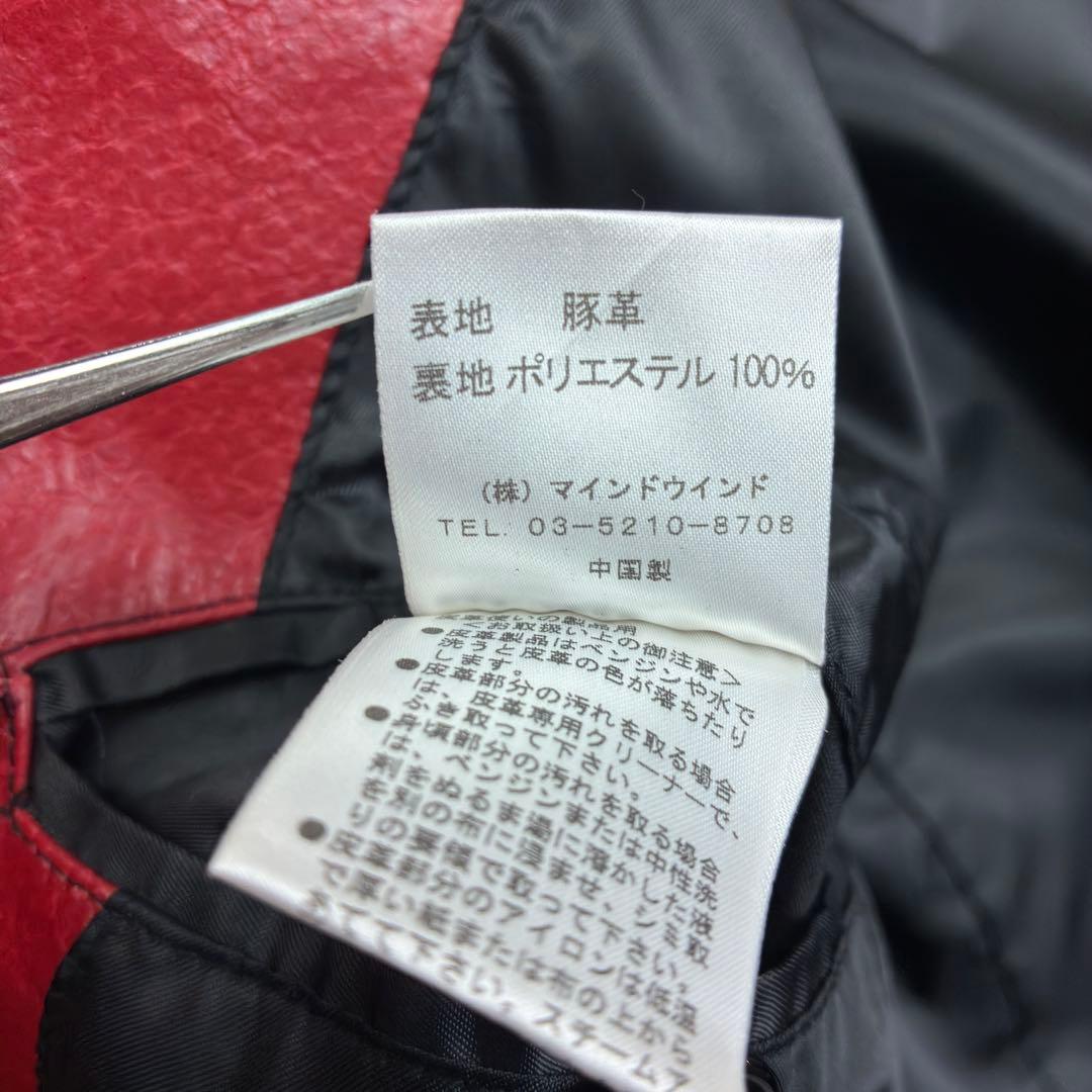 美品　A.S.M　リアルレザー　シングルライダース　レザージャケット　Ｌ相当