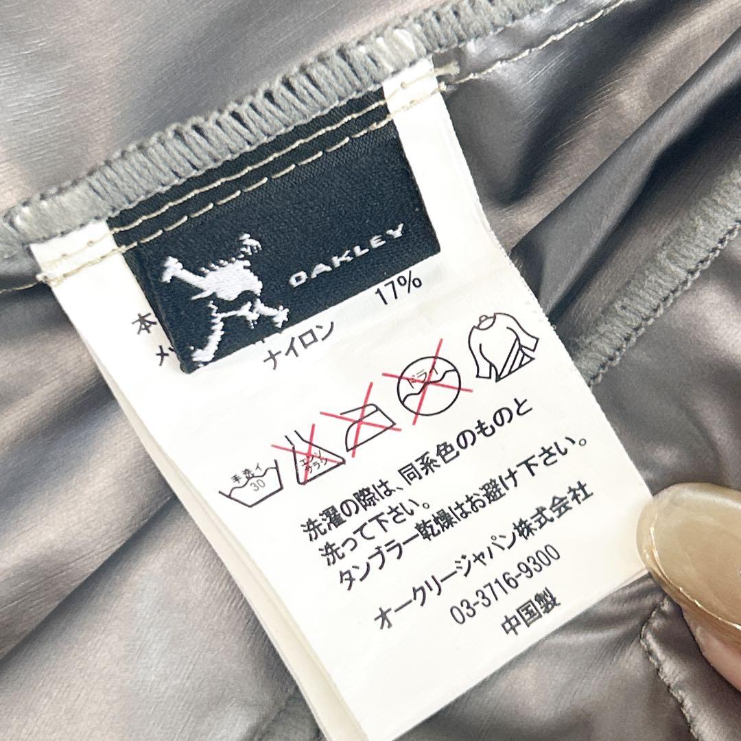 OAKLEY オークリー テックナイロンジャケット ベージュ ゴルフウェア XL