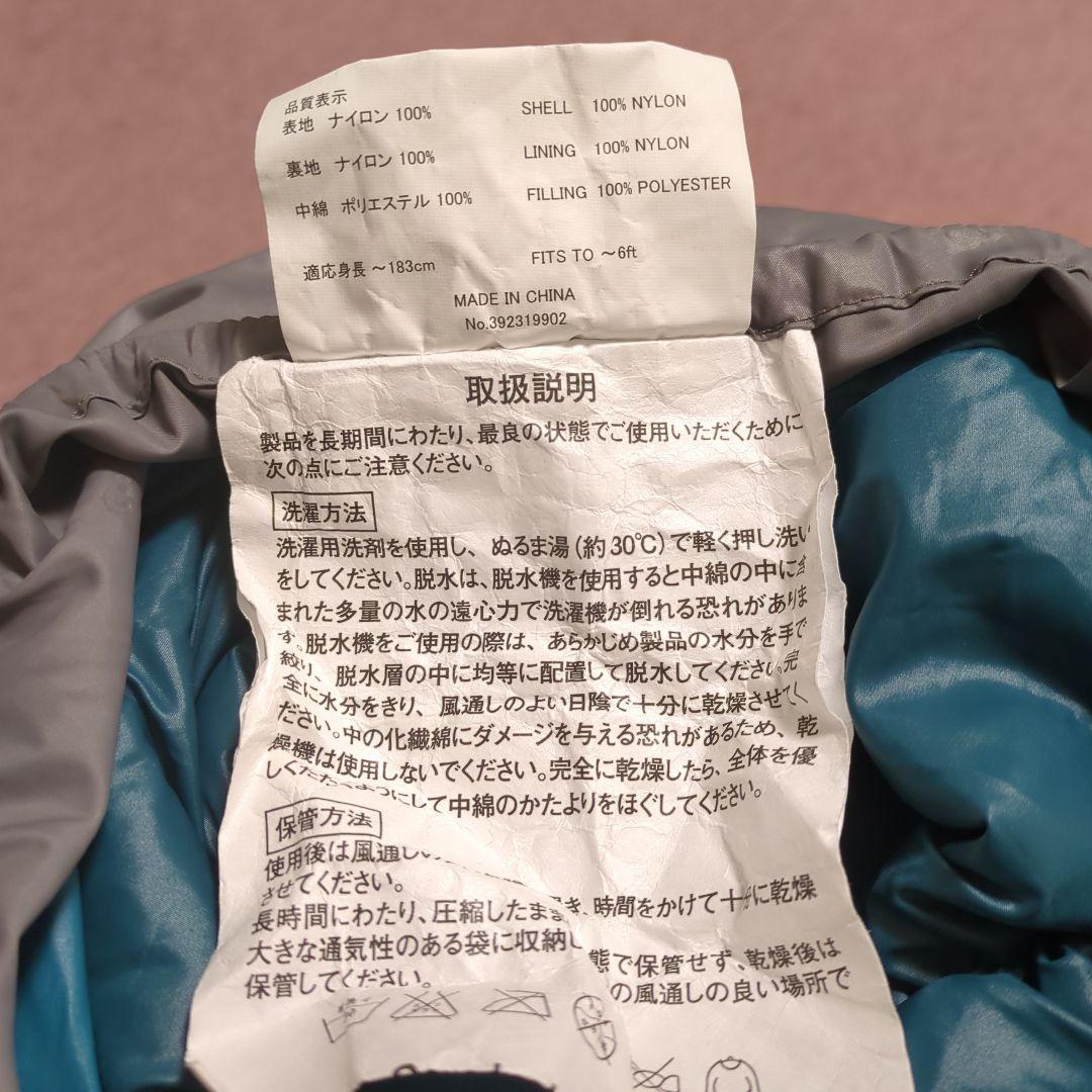 美品 mont-bell Burrow Bag *3 寝袋