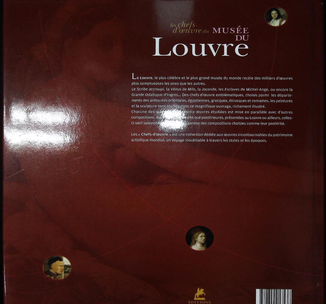 les chefs-d'œuvre du MUSÉE DU Louvre2j23