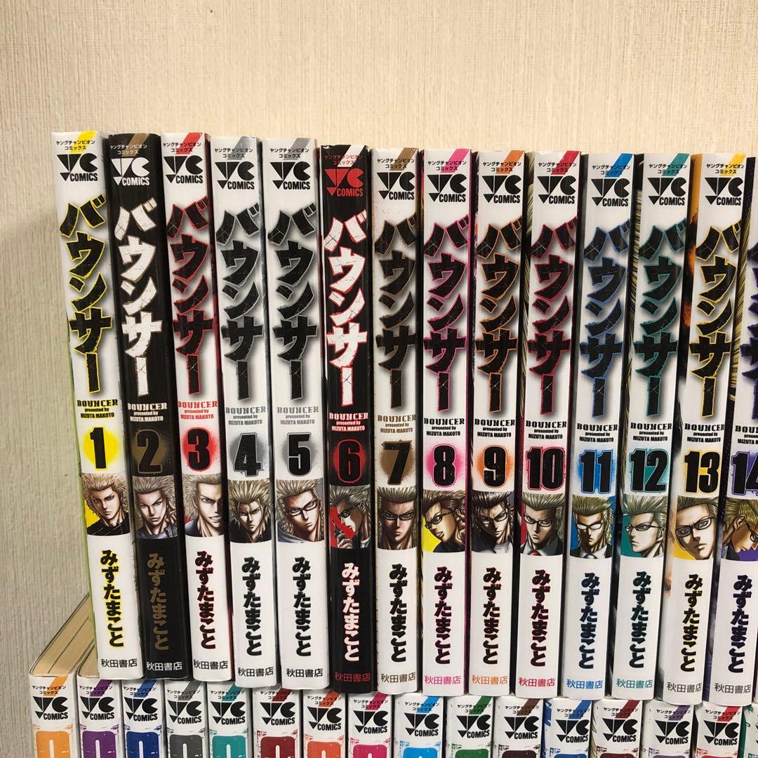 OUT アウト バウンサー 全巻 42冊 セット みずたまこと 井口達也