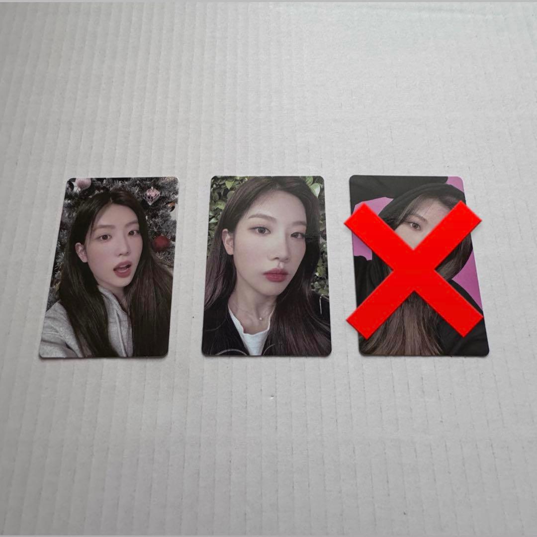 【バラ売り可】LOONA LOONAVERSE:FROM トレカ