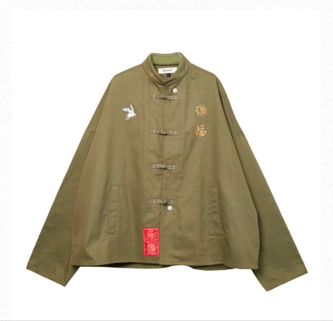 ずとまよ オーバーサイズ デニムジャケット　福ジャケット　XLサイズ