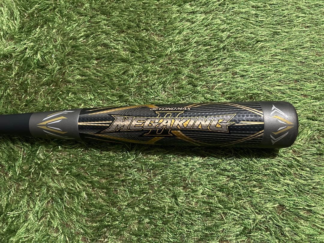 ミズノ ビヨンドマックス メガキング2 限定モデル ミドルバランス 84cm